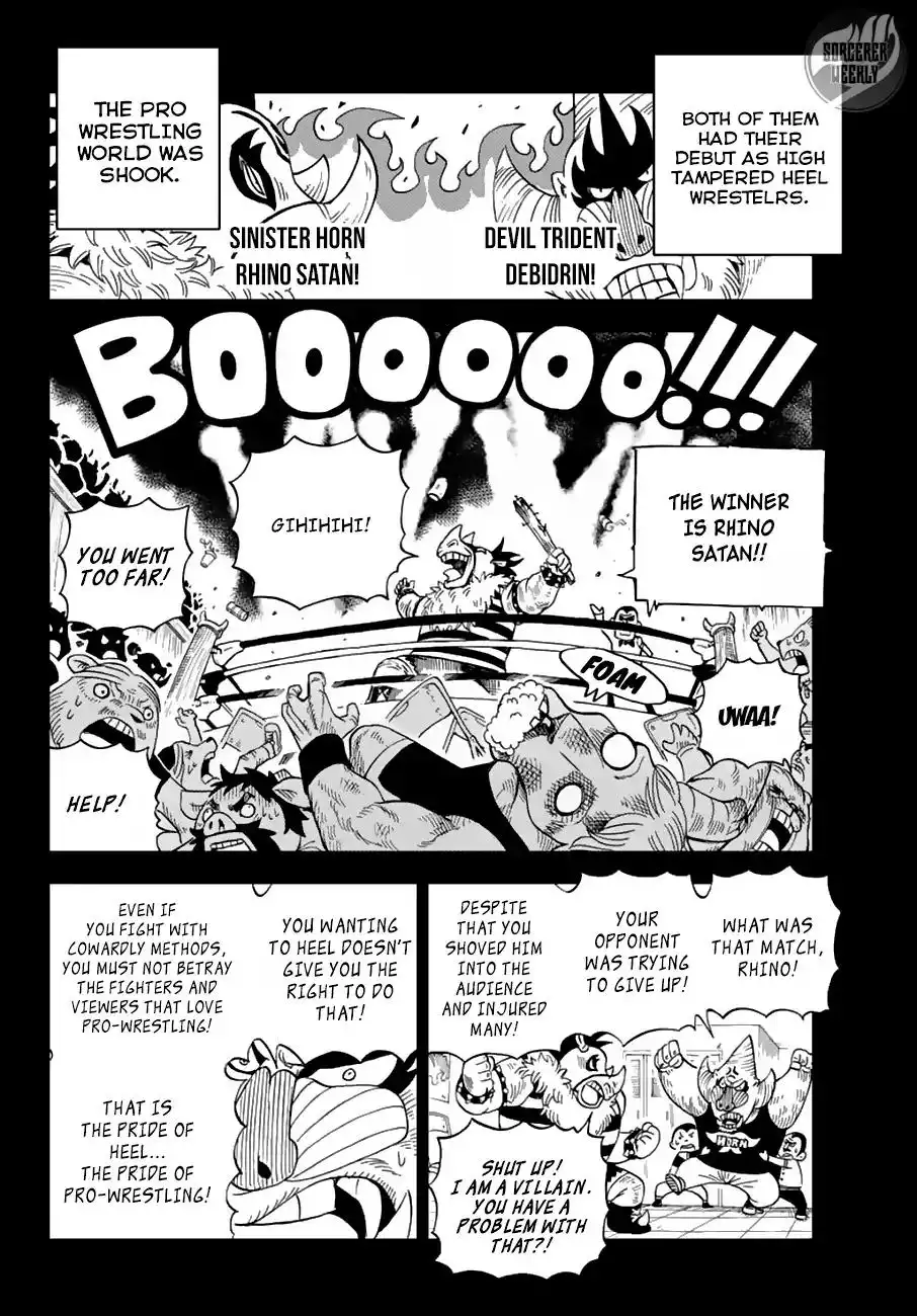 Fairy Tail: Happy's Great Adventure Chapter 26 11